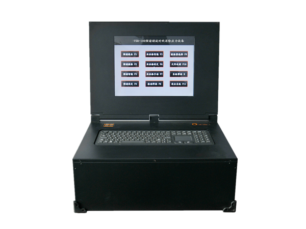 VSR-100频谱谐波时效设备